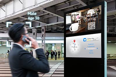 https://www.bleujour.com/wp-content/uploads/2022/04/perfect-for-digital-signage-systems-at-airports-stations-kiosk-totem....jpg